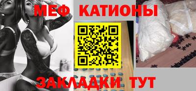дмт Свободный
