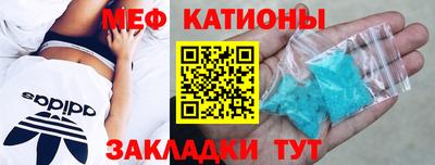 дурь Севастополь