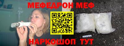 дурь Севастополь