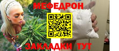 дмт Свободный