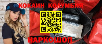 дурь Севастополь