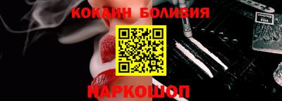 дурь Севастополь