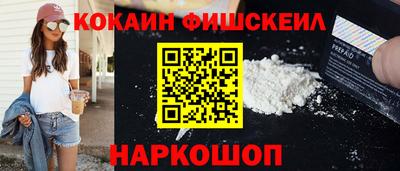 каннабис Северобайкальск