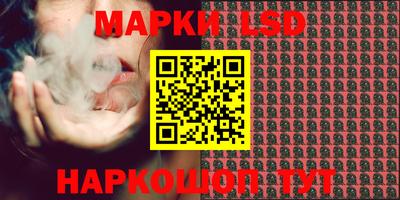 дурь Севастополь