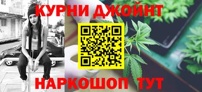 дмт Свободный