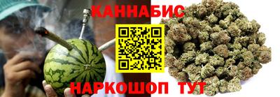 дмт Свободный