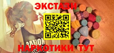 дурь Севастополь