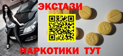 дурь Севастополь