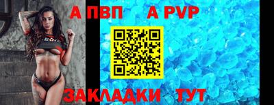 дмт Свободный