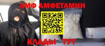 каннабис Северобайкальск