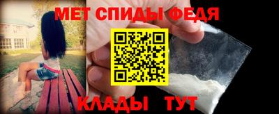 дмт Свободный