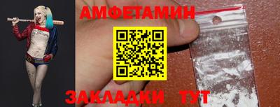дурь Севастополь