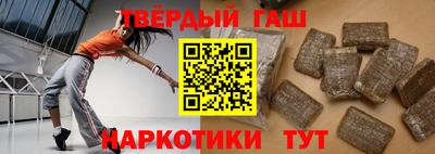 дурь Севастополь