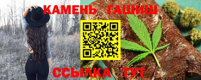 дмт Свободный