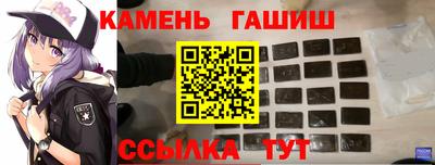 дмт Свободный