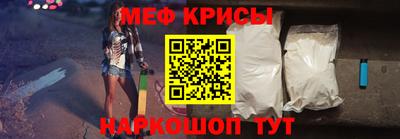 дмт Свободный