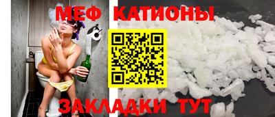 дмт Свободный