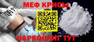 дурь Севастополь