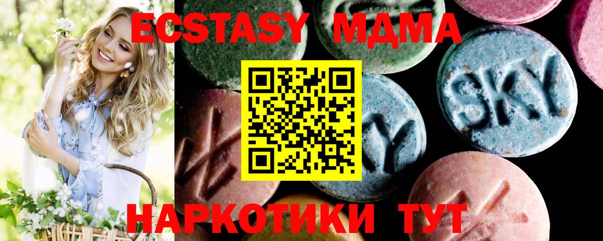  Кокаин Прохладный