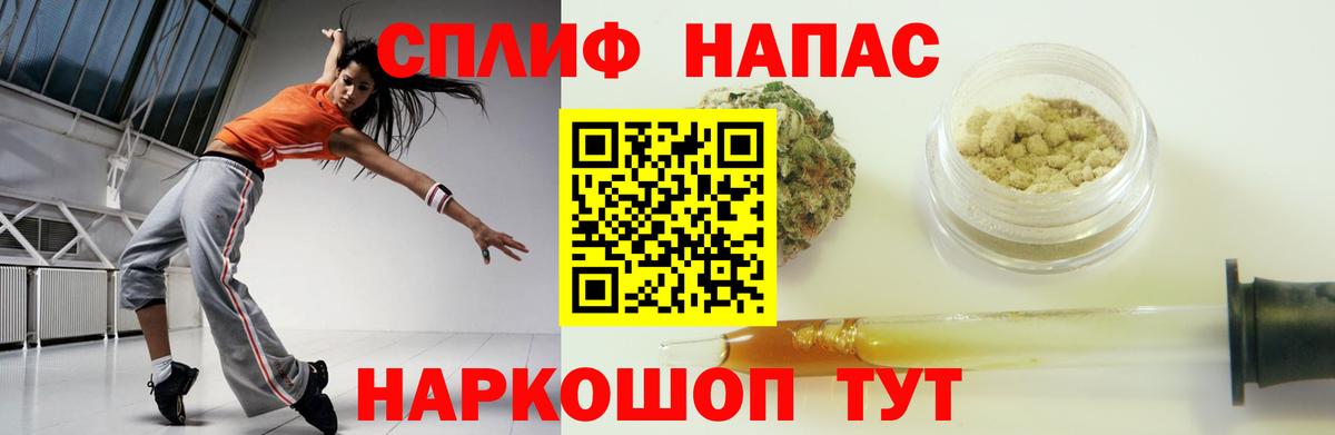 Прохладный  Бошки Шишки OG Kush  Канабис сатива  Вход с VPN 